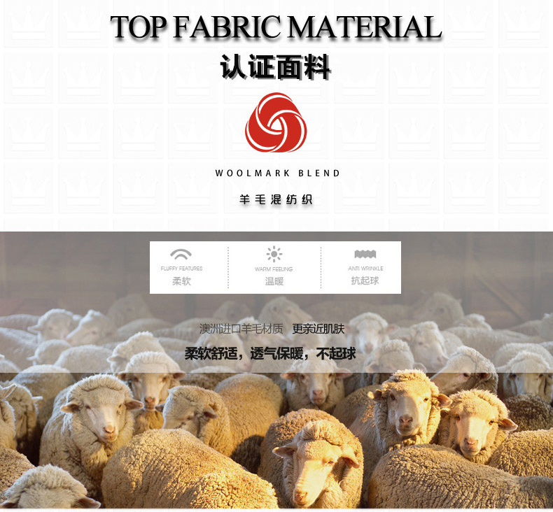 Blouson homme OSLO manches longues en Laine - Ref 3116572 Image 23