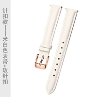 Ми Бай с пряжкой из розовой иглы