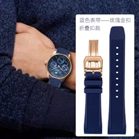 Синий золотой ремешок для часов, розовое золото