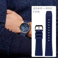 Синий черный ремешок для часов