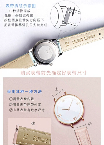 Используйте Jonas & Verus feata Dawei Road Times Тибетский кожаный ремешок белый розовый 12 14 16 18 мм