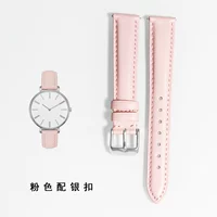 Розовая серебряная игла