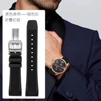 Черный стальной ремешок для часов