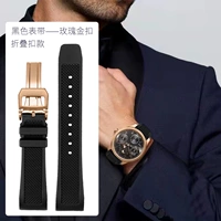 Черный золотой ремешок для часов, розовое золото