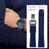 Синий черный ремешок для часов