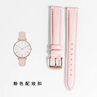 Розовая игольчатая пряжка