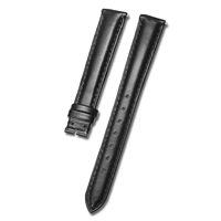 Безлянная пряжка