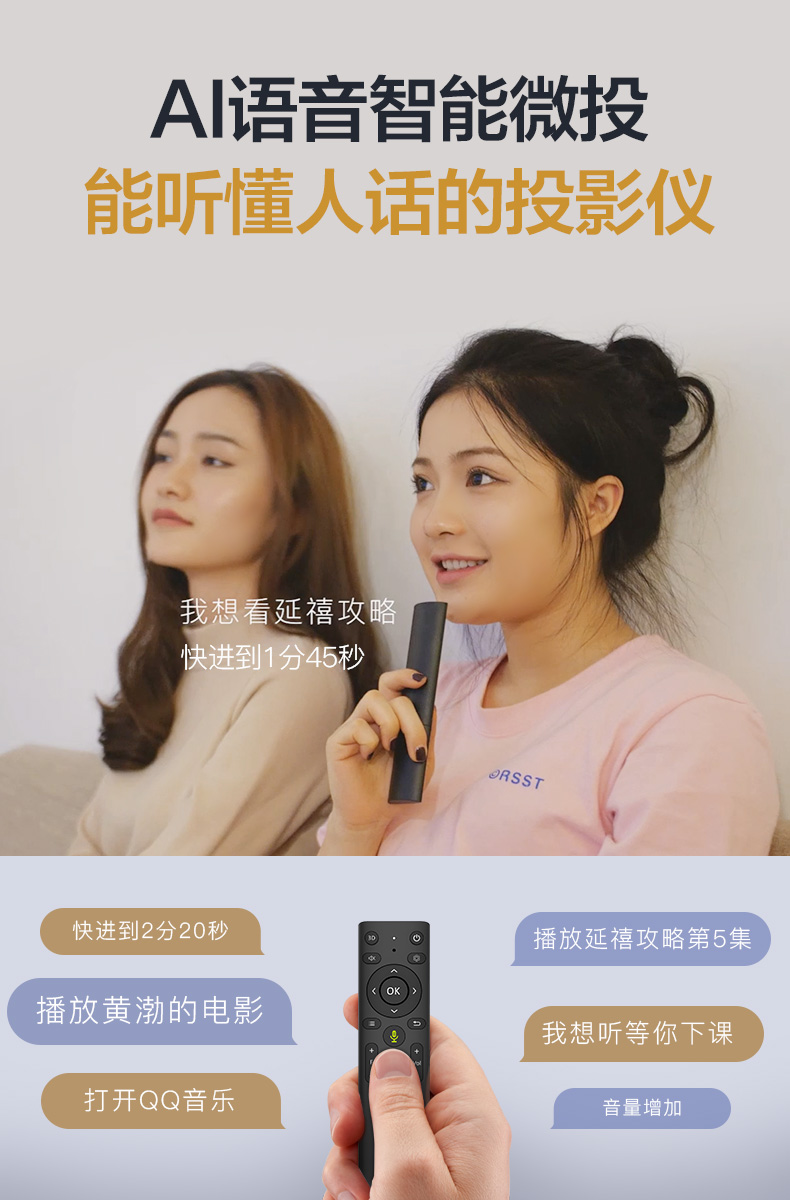 Micro-M200 micro máy chiếu gia đình nhỏ tường di động điện thoại di động Android wifi không dây mini 3D HD 1080p văn phòng dạy cầm tay 4K rạp hát tại nhà 2018 mới
