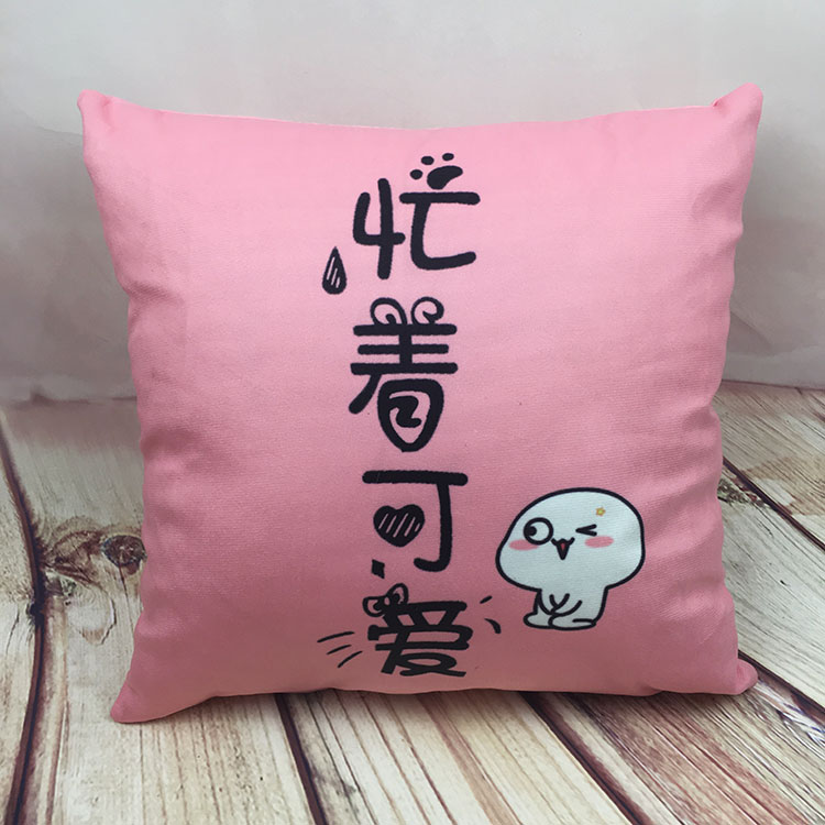 Sáng tạo mới gối trở lại đệm xe phòng khách dễ thương phim hoạt hình cặp vợ chồng gối quà tặng gối siesta gối - Trở lại đệm / Bolsters gối ghế sofa