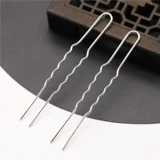 5 Электрическая поэзия чистая медная медь 75 мм маленькие ювелирные аксессуары DIY