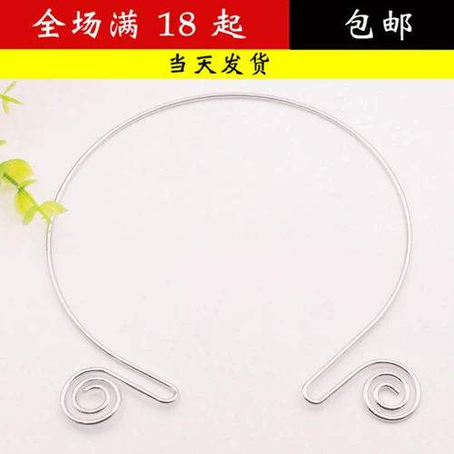 早月DIY Аксессуары, металлический аксессуар для волос, заколка для волос, китайская шпилька, ободок, чокер