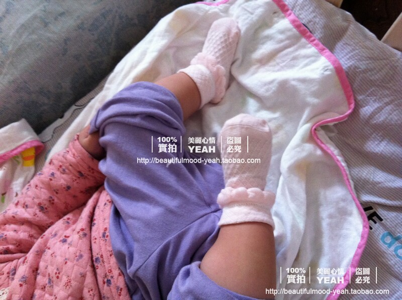 Chaussettes enfant YEAH - Ref 2108370 Image 23