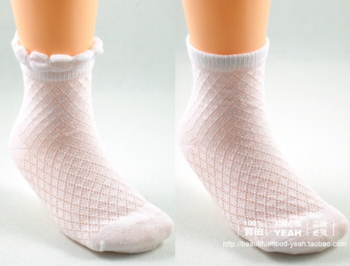 Chaussettes enfant YEAH - Ref 2108370 Image 13