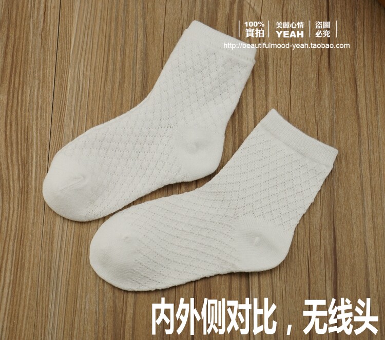 Chaussettes enfant YEAH - Ref 2108370 Image 21