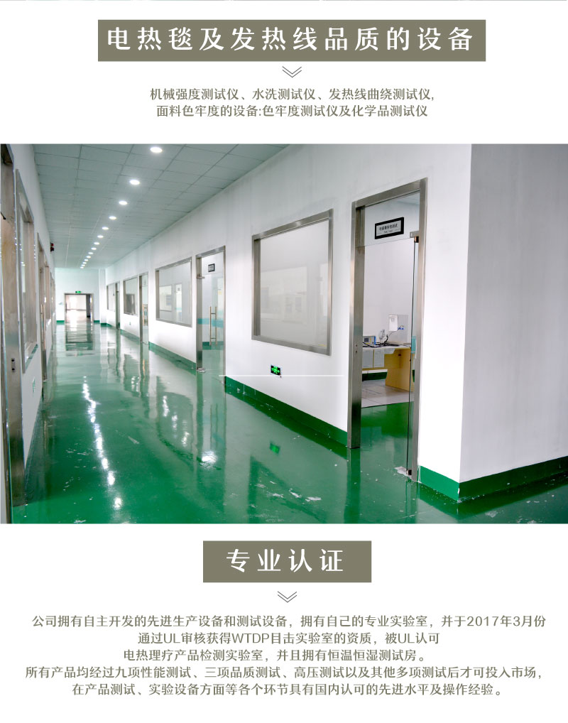 美亚销量第一 绿萌 可水洗恒温 英伦风高颜值电热盖毯 图8