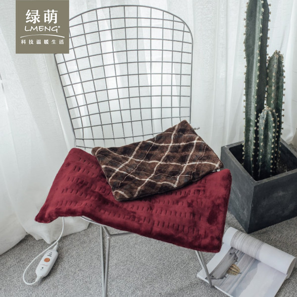 绿萌 多用可水洗电热坐垫 天猫优惠券折后￥69包邮（￥89-20）多色可选 2件低至￥46.75/件