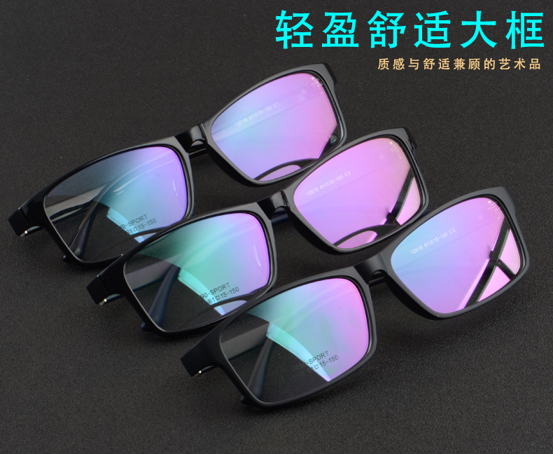 Montures de lunettes JEASTINNER en Plaque - Ref 3141619 Image 8