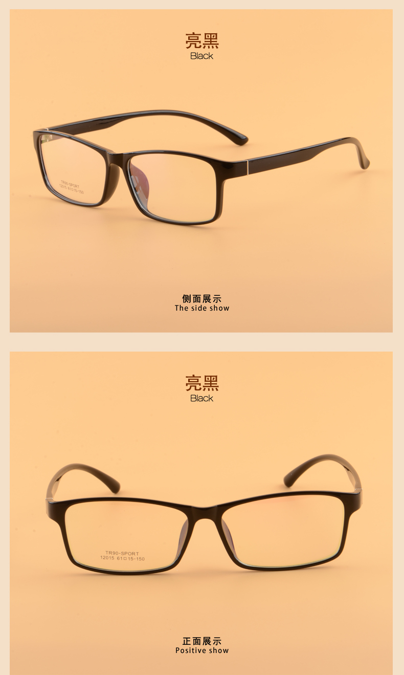 Montures de lunettes JEASTINNER en Plaque - Ref 3141619 Image 19