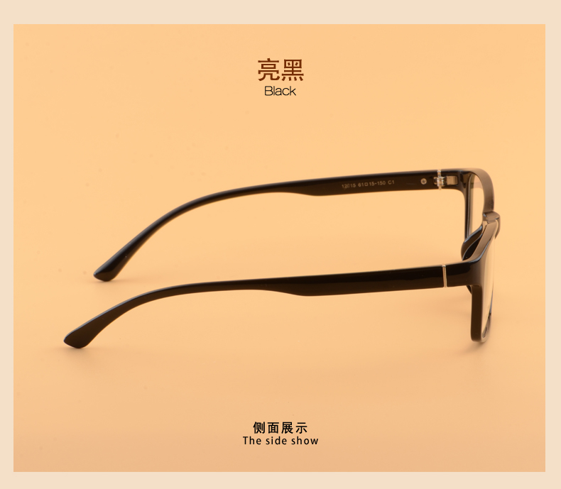 Montures de lunettes JEASTINNER en Plaque - Ref 3141619 Image 20