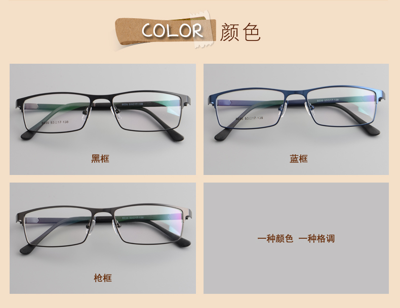 Kính cận thị full frame nam siêu nhẹ TR90 thái dương khung kim loại với kính quang học đã hoàn thành khuôn mặt nhỏ học sinh kính burberry