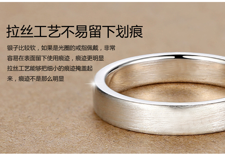 4MM / chữ miễn phí! Nhẫn bạc 99 sterling đôi nam chân nhẫn bạc nhẫn đơn chải nhẫn calvin klein