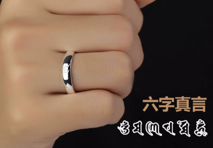 Chữ! Nhẫn nam 999 chữ bằng bạc đeo nhẫn ngón trỏ