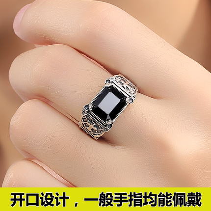 Bague homme en Argenterie - Ref 3087057 Image 4