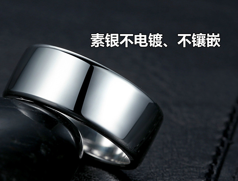 Bague homme en Argenterie - Ref 3089281 Image 21