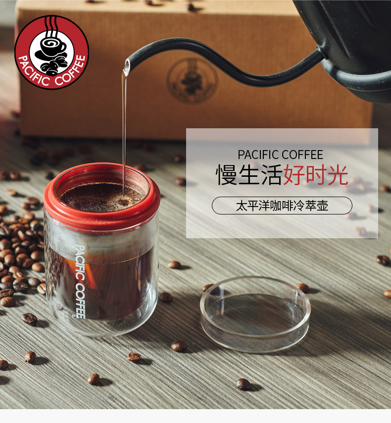 Thái Bình Dương cà phê lạnh khai thác nhỏ giọt thép không gỉ treo tai thiết bị cà phê di động cầm tay cà phê đen nồi du lịch mug