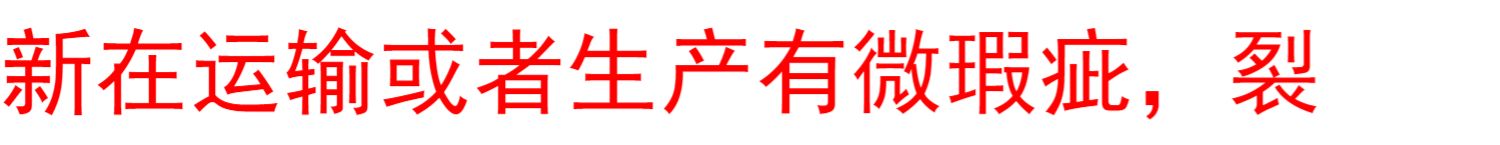 Mất đặc biệt giá rẻ để đối phó với trẻ mồ côi kim loại xe cảnh sát cứu hộ mô hình đồ chơi clearance giải phóng xe buýt - Chế độ tĩnh mô hình xe độ