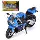 Mô hình xe máy Yamaha r1 BMW 1:12 với bình xăng mô phỏng bình xăng mô phỏng bộ sưu tập xe đường phố - Chế độ tĩnh