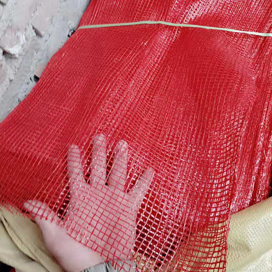 Miao Wood Transplanted Earth Ball Bag Sheet Tree Root Mesh Sheet Bag Earth Ball Mesh Sheet Earth Ball Mesh Pocket