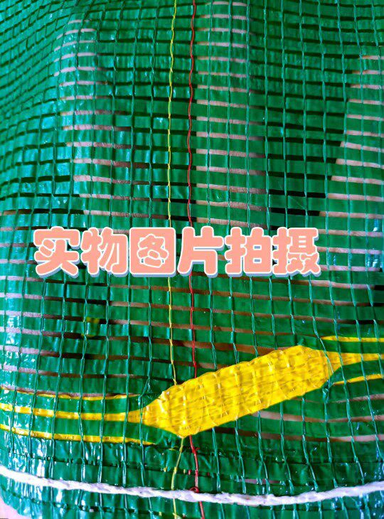 Wholesale mesh pocket potato corn sweet potato pack vegetable fruit corn live poultry mesh bag mesh bag green woven bag