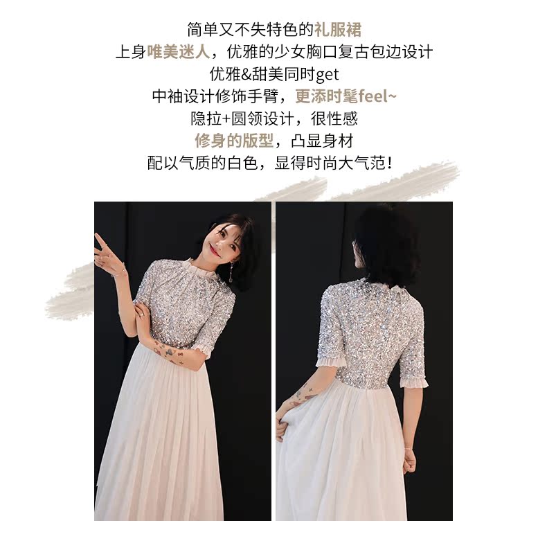 Robe du soir TA SHIZHEN - Ref 3210715 Image 8