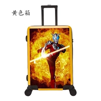 Одиночный ультраман [Желтая коробка]