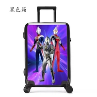 3 человека Ультраман [Черный ящик]