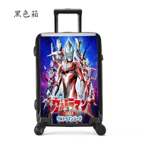 Серебряный Ультрачеловек【Черный ящик】