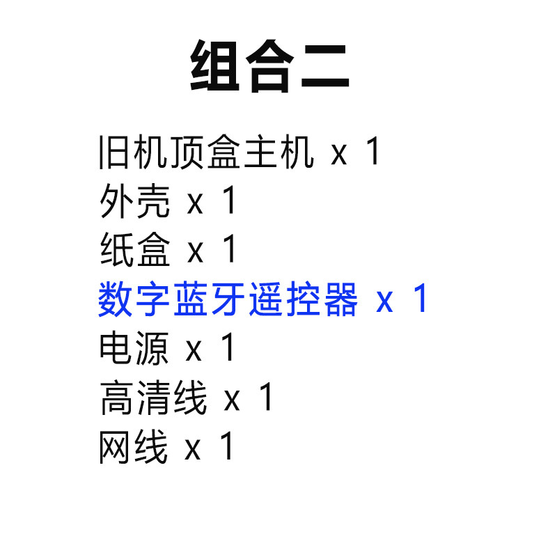 iioqneo5是什么神秘的数字组合?-商品-淘宝百科网