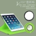 Táo tàu tablet nhà ipad4 ipad3 ipad2 tay áo bảo vệ bao da xoay tay áo bảo vệ A1395 / 1396/1397/1403/1458/1459/1460/1416 vỏ - Phụ kiện máy tính bảng bàn phím ipad pro 12.9 Phụ kiện máy tính bảng