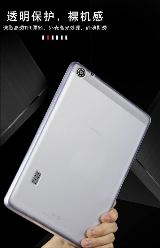 Huawei T3 7 inch tablet silicone tay BG2-W09 tấm vinh quang Chơi điện thoại bao da 2 silica gel áo - Phụ kiện máy tính bảng