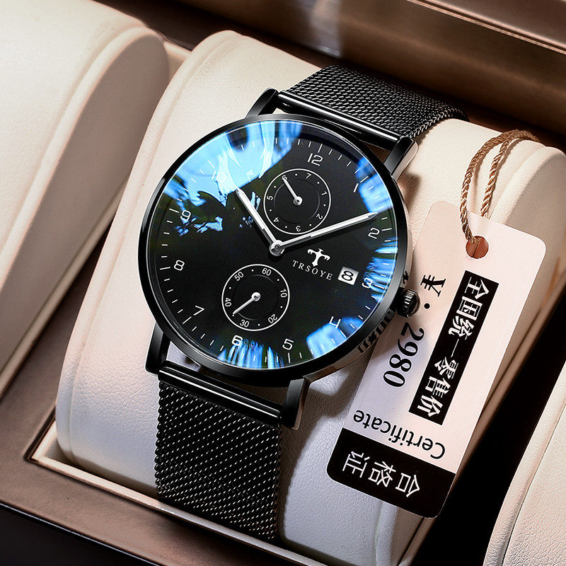 The Palace Joint Watch Gift Men Watch Swiss Mechanical Watch Black Technology High School Student Waterproof Quartz