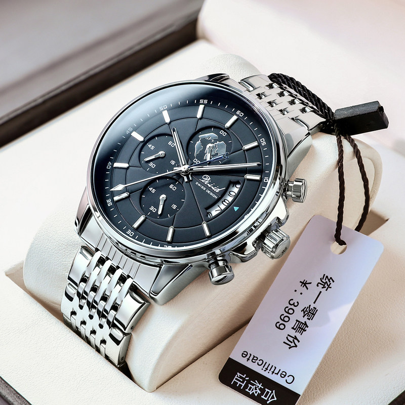 Amani Swiss Watch Men Famous Brand Automatic Machinery Business Ten College Student Waterproof Brand Quartz