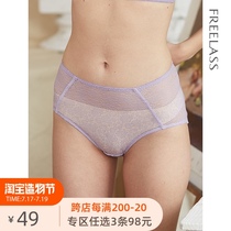 (3 Strips 98)Foley Girl Freelass French Sexy Lace Pure Cotton Crotch ladies Panties Midriff