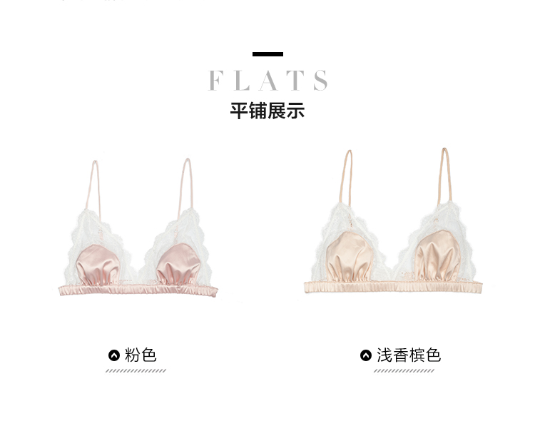Foley cô gái tự do ren Pháp bralette ngực nhỏ đồ lót tam giác cốc mà không có vòng thép áo ngực - Áo ngực thể thao áo lót thể thao