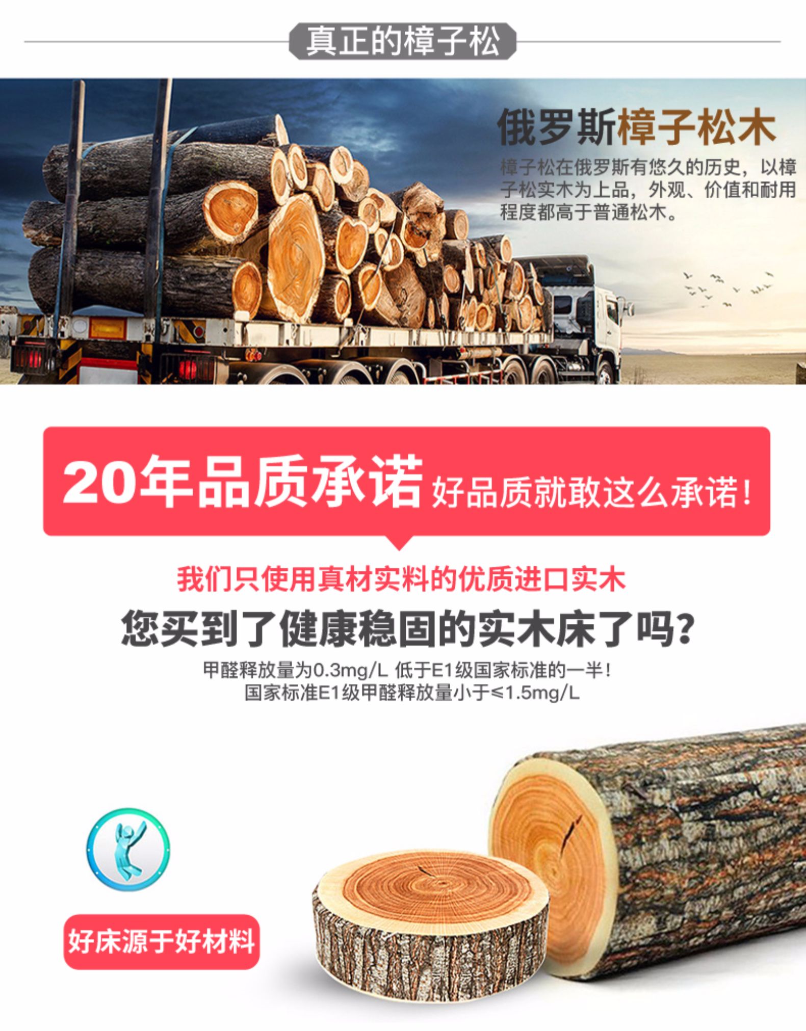 Tất cả các giường gỗ rắn giường đôi 1,8 1,5 1,2 mét người lớn Giường tối giản hiện đại trẻ em giường gỗ thông đặc biệt cung cấp miễn phí vận chuyển - Giường mẫu giường gỗ 2mx2m2 đẹp