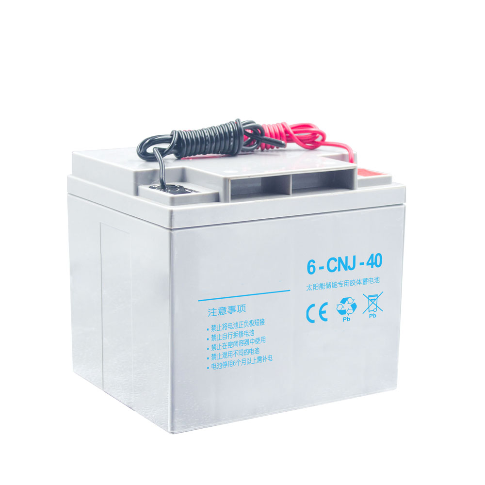 12v40ah50AH60AH100AH150AH200AH250AH colloidal maintenance-free solar battery lead acid