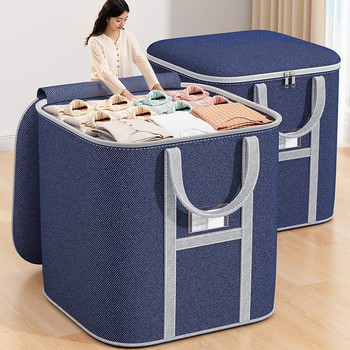 Clothes and Quilt Storage Box, Large Capacity, Thickened, for Student Dormitory Organization, Waterproof and Moisture-Proof, Moving Packing Bag