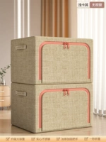 【Купить 1 Отправить 2】 ❤ Светлые хаки-удвоенные открытые двери 丨 толстые и черные