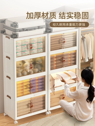 Бесплатная установка шкафов для хранения кабанеры обстановка одежды игрушки игрушки Vaca Kids Collection Пластиковый шкаф с закусками