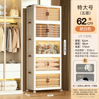 62 ширина лица [получение тонкого стеганого одеяла, одеяло]